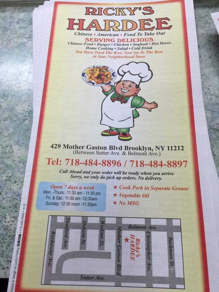 Ricky's Hardee - Brownsville, NY menu_pic