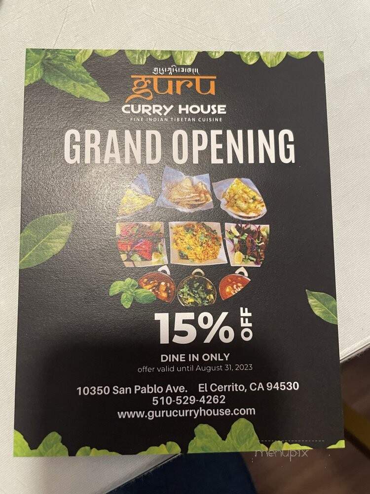 Guru Curry House - El Cerrito, CA menu_pic