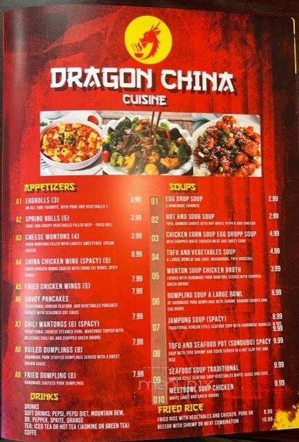 Dragon china - Tulsa, OK