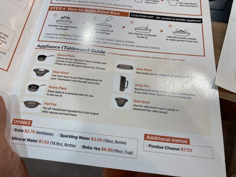 Dookki - Houston, TX menu_pic