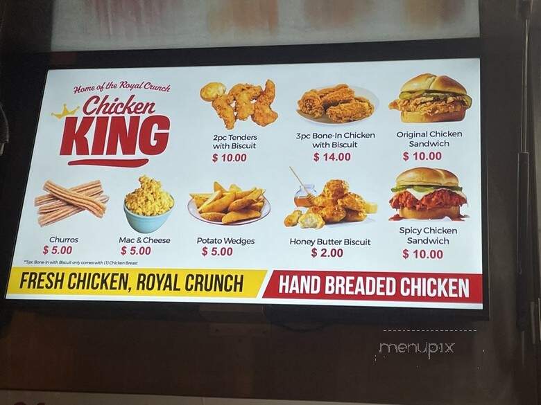 Chicken King - Los Angeles, CA