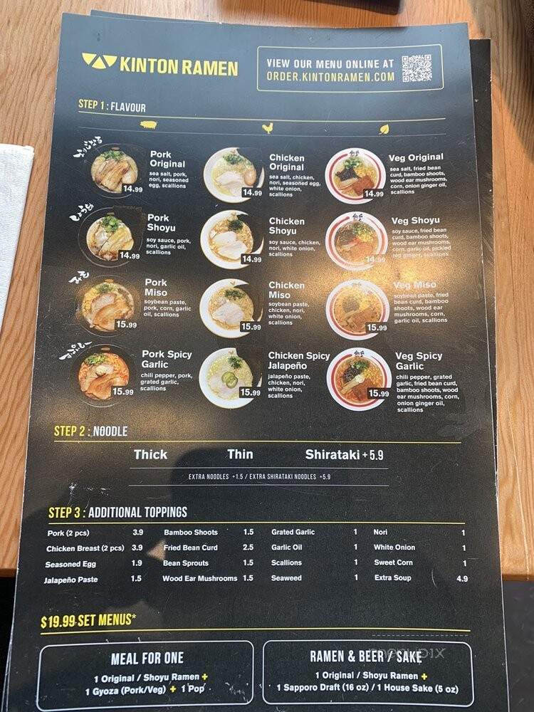 Kinton Ramen - Oakville, ON menu_pic