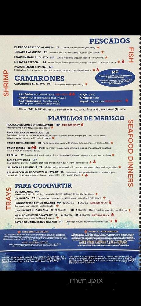 Aral Mexican Restaurant - Dundee Township, IL menu_pic