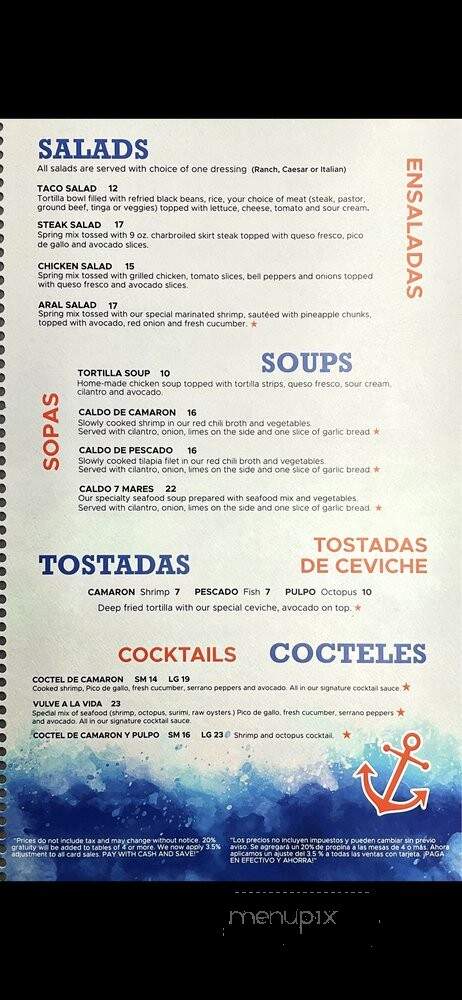 Aral Mexican Restaurant - Dundee Township, IL menu_pic
