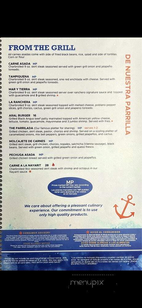 Aral Mexican Restaurant - Dundee Township, IL menu_pic