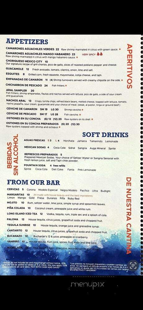 Aral Mexican Restaurant - Dundee Township, IL menu_pic