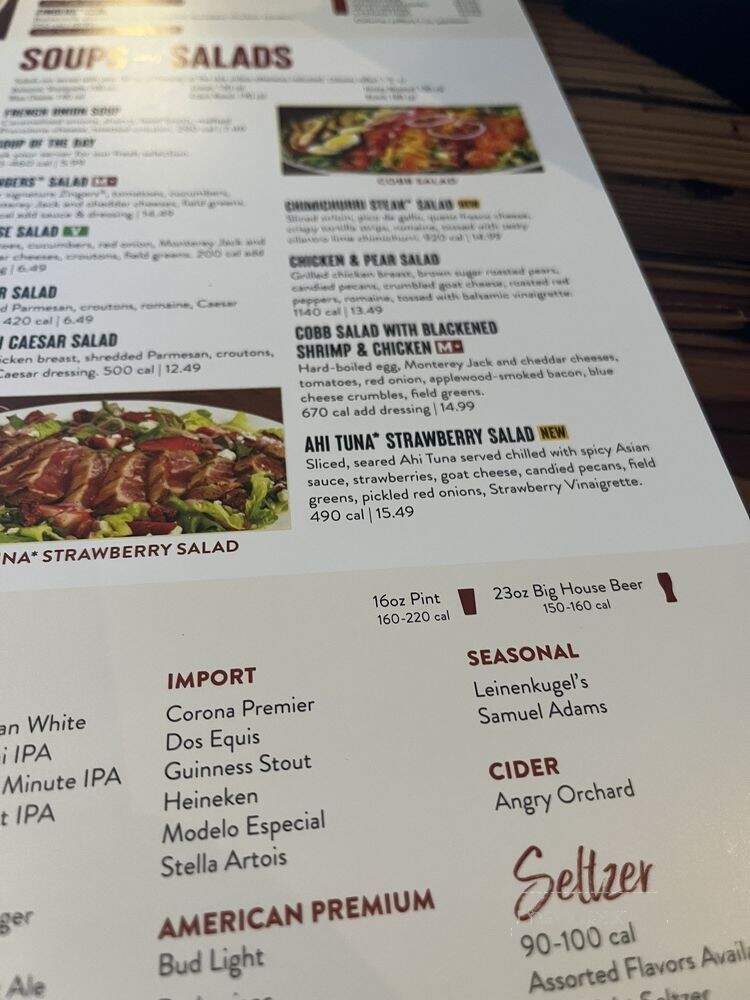 Miller's Ale House - Snellville, GA menu_pic