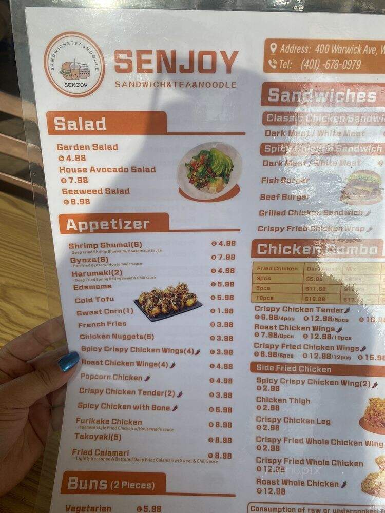 Senjoy - Warwick, RI menu_pic