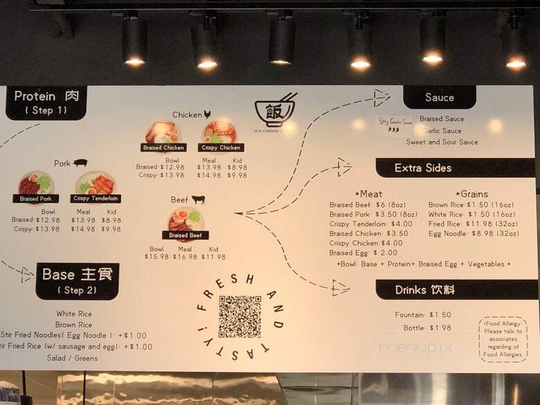 Fun Chinese Cuisine - Ankeny, IA menu_pic