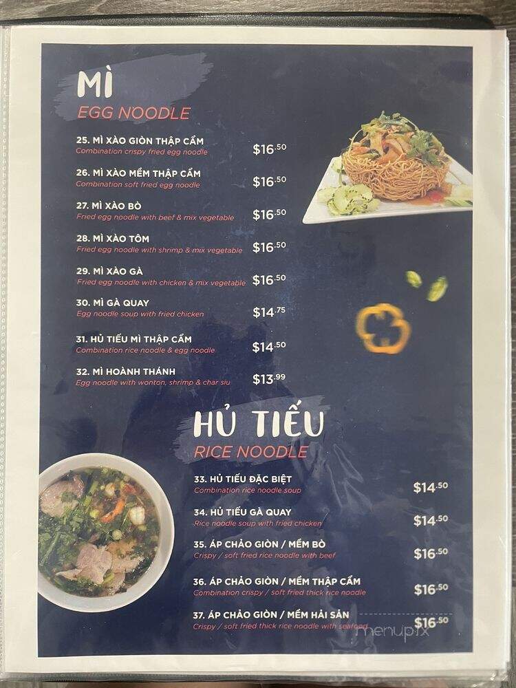 Pho Ly Quoc Su - La Palma, CA menu_pic