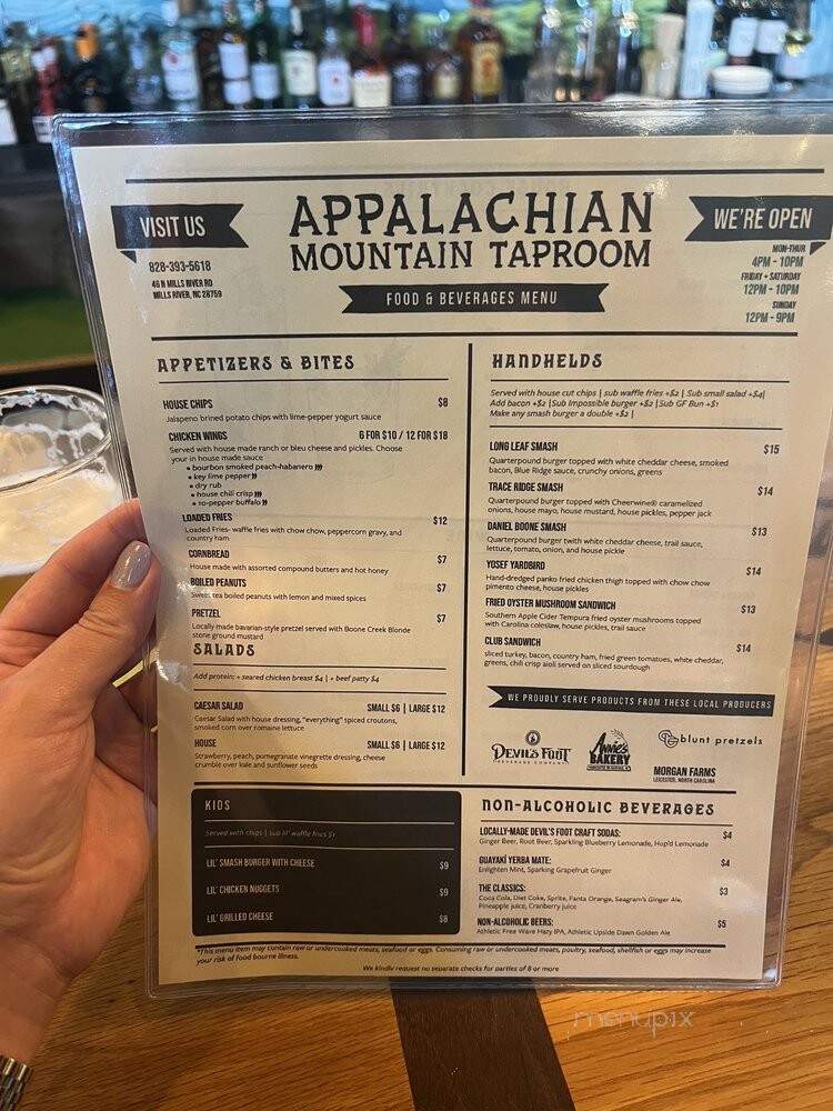 Appalachian Mountain Brewery - Mills River, NC menu_pic