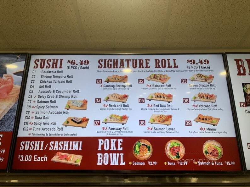 Fansway Teriyaki & Sushi - New York, NY menu_pic