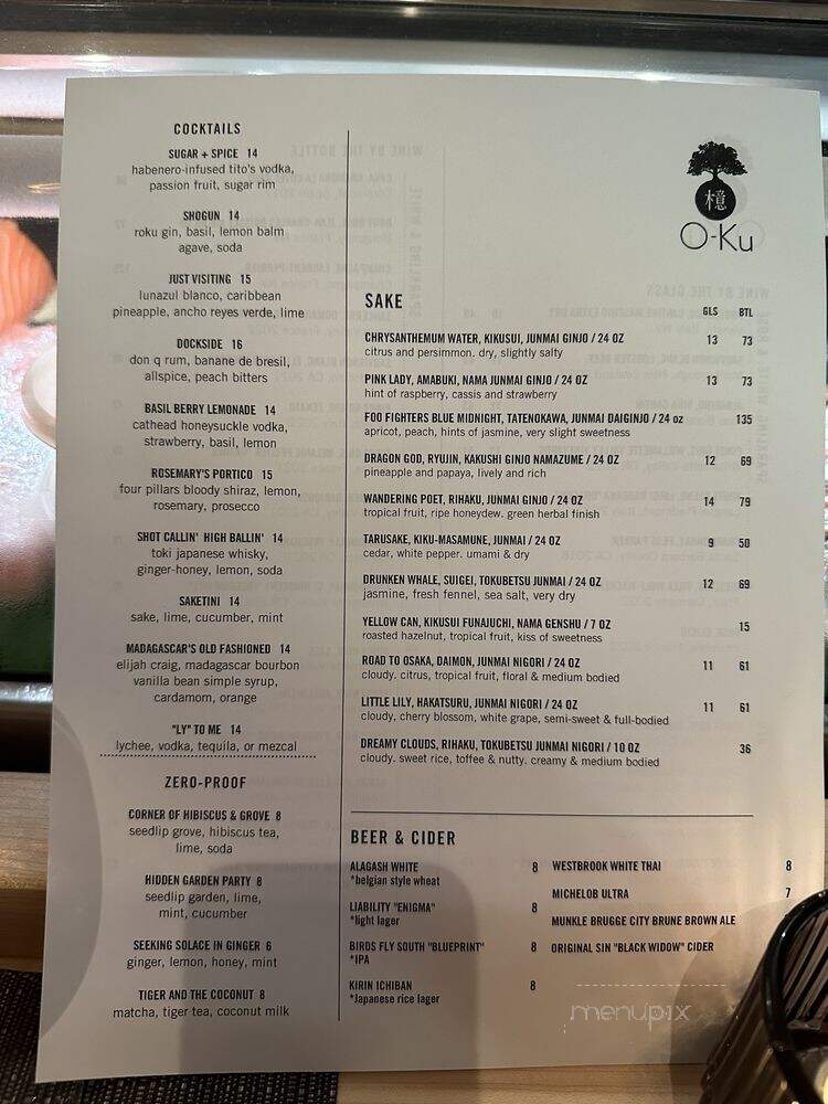 O-Ku - Greenville, SC menu_pic
