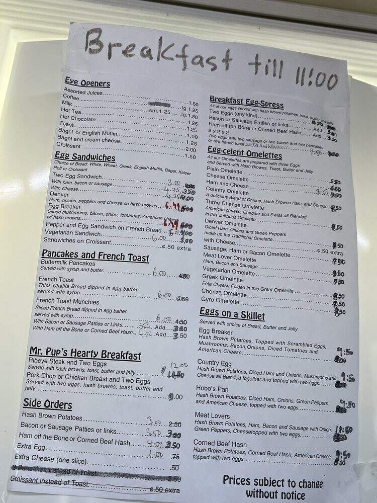 Americana Sub & More - Des Plaines, IL menu_pic
