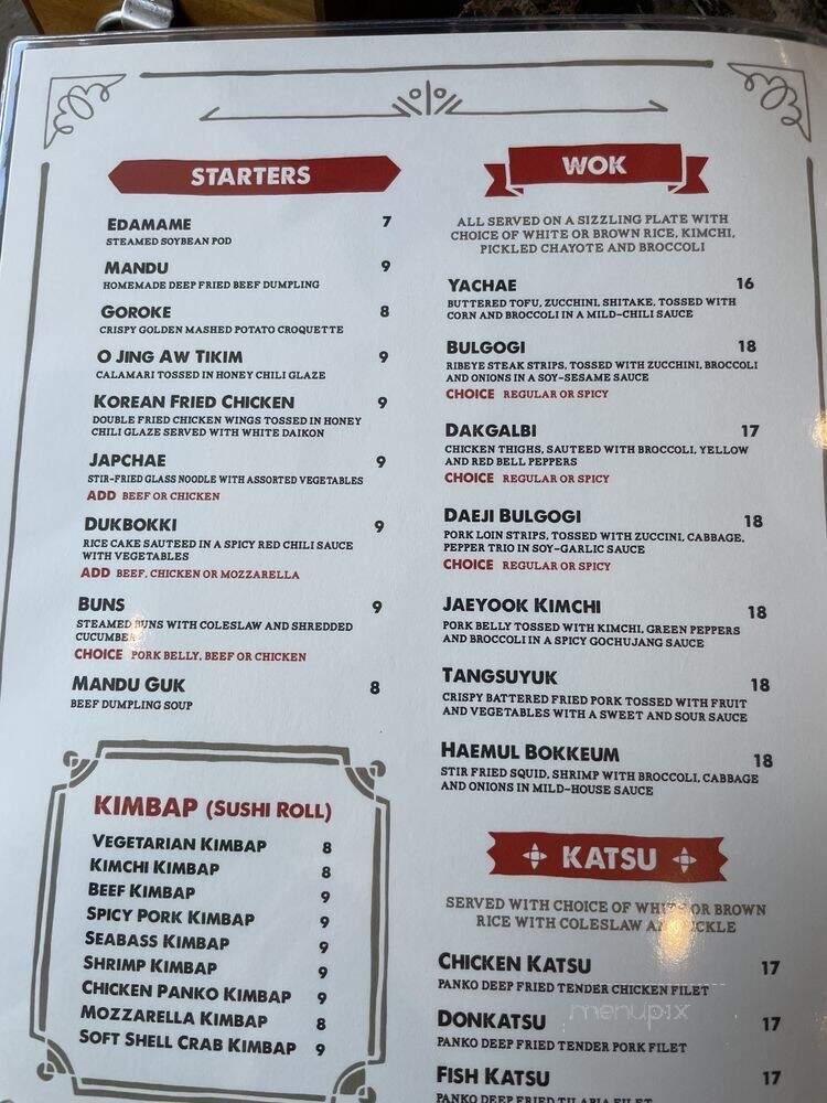 Eli's Eatery - Morris Plains, NJ menu_pic