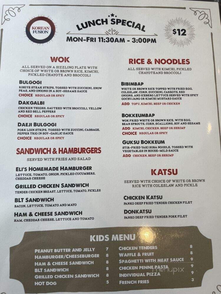Eli's Eatery - Morris Plains, NJ menu_pic