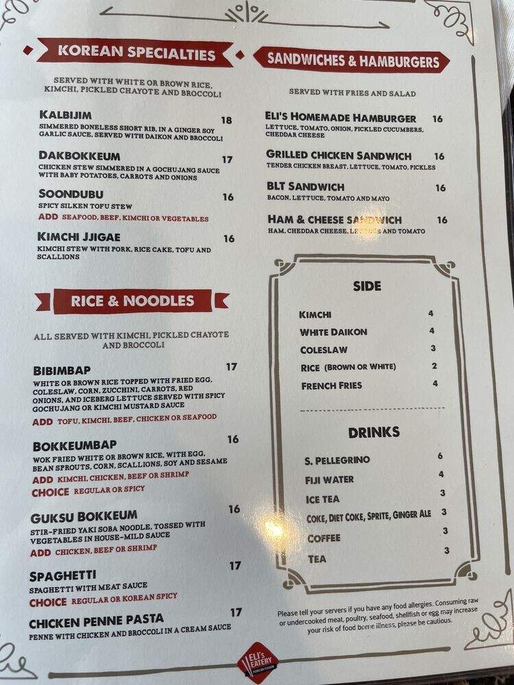 Eli's Eatery - Morris Plains, NJ menu_pic