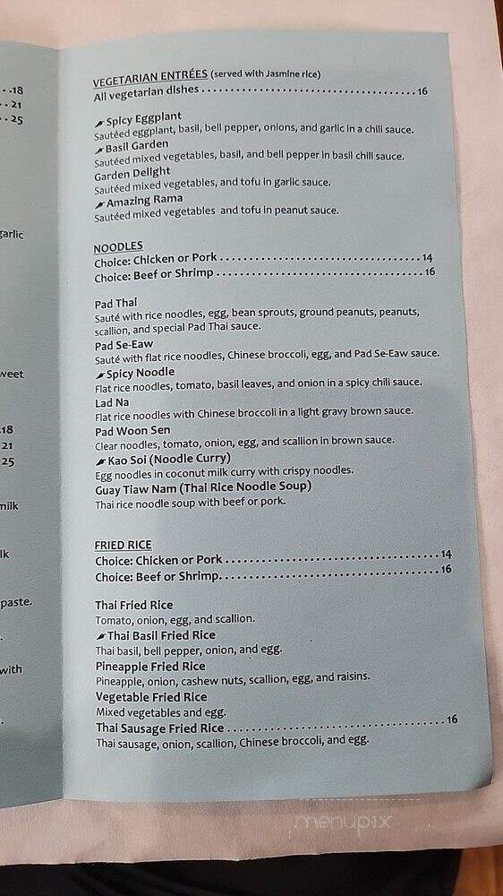 Amazing Thai Cusine - Copiague, NY menu_pic