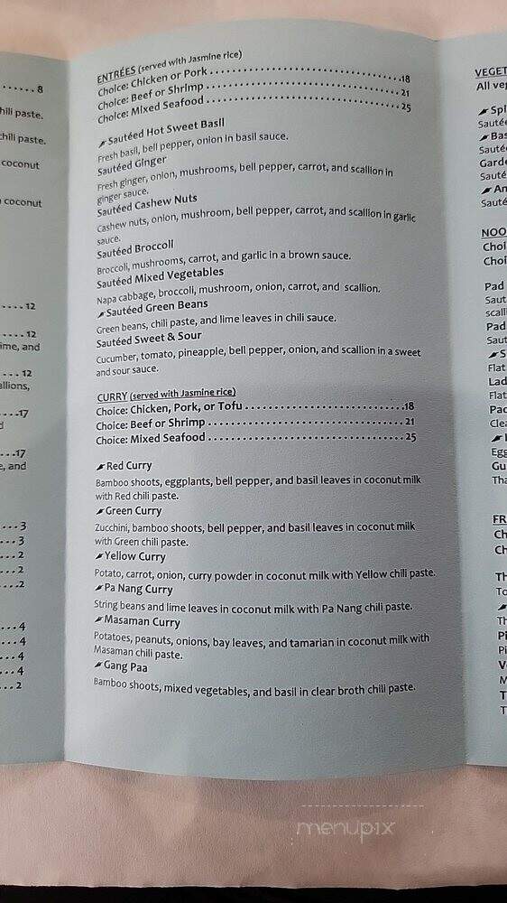 Amazing Thai Cusine - Copiague, NY menu_pic