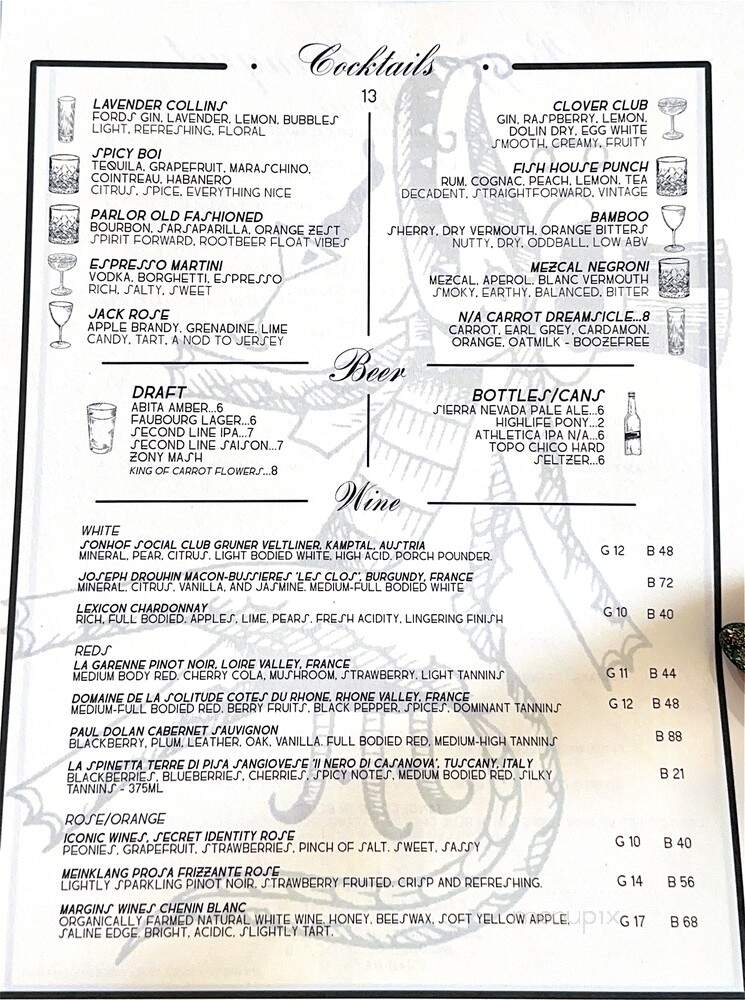 Beggars Banquet - New Orleans, LA
