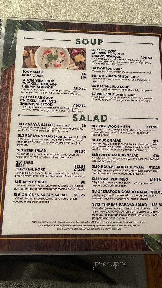 Hug Baan Thai - Sterling Heights, MI menu_pic