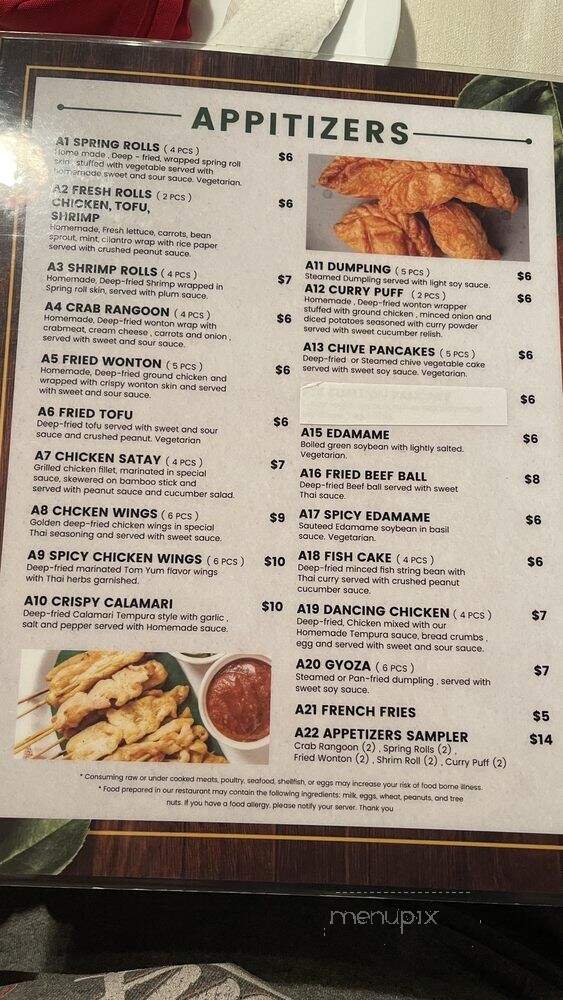 Hug Baan Thai - Sterling Heights, MI menu_pic