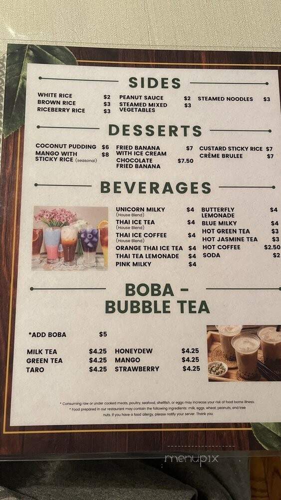 Hug Baan Thai - Sterling Heights, MI menu_pic