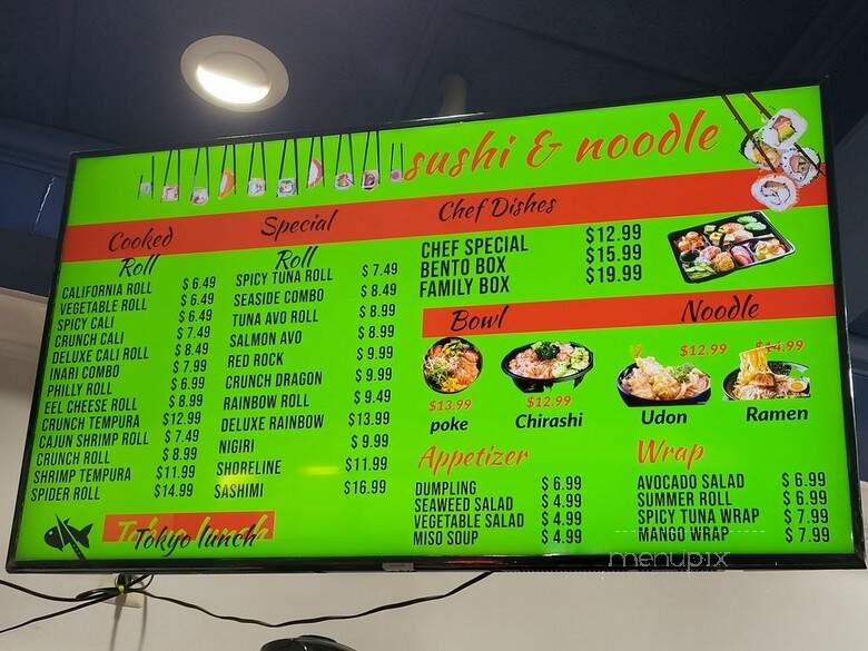 Easy Eats - Washington, DC menu_pic