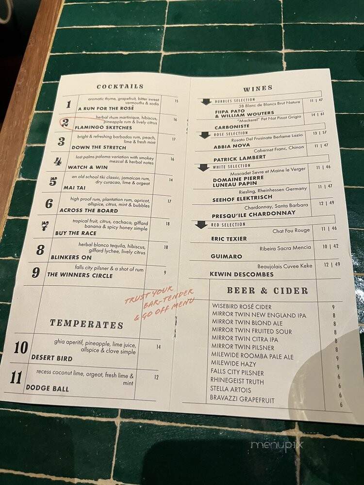 The Lost Palm - Lexington, KY menu_pic