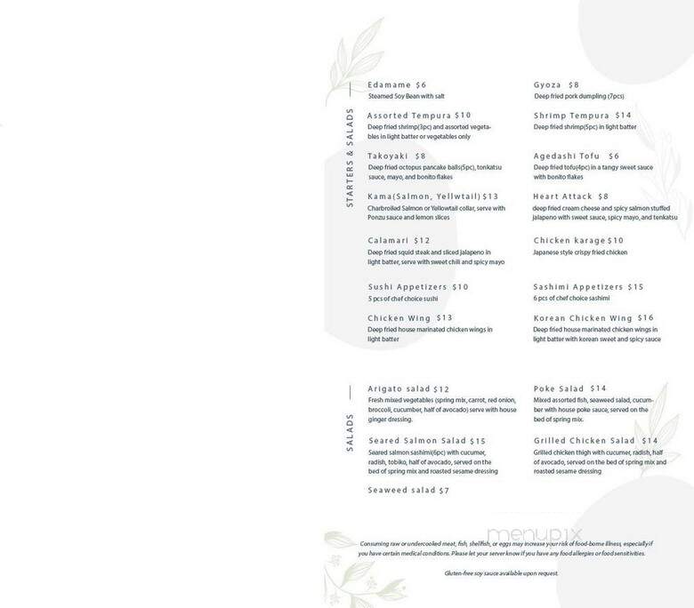Arigato Sushi - Seattle, WA menu_pic