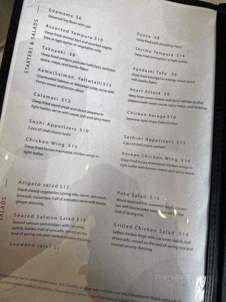 Arigato Sushi - Seattle, WA menu_pic