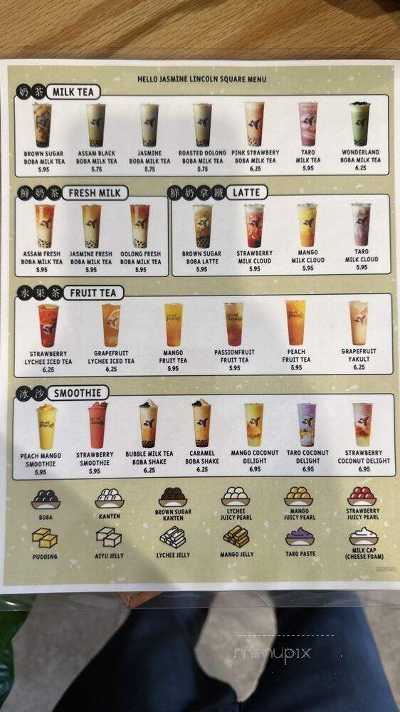 Hello Jasmine - Chicago, IL menu_pic