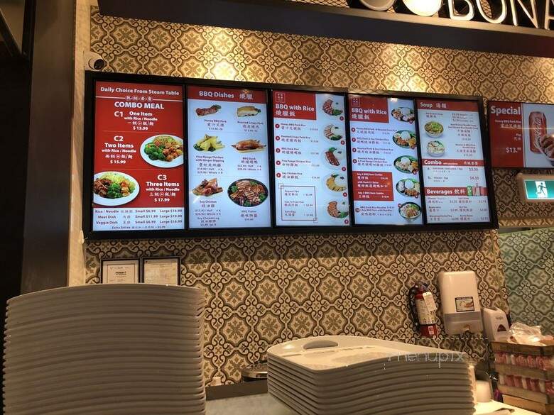 Bona Fide BBQ - Burnaby, BC menu_pic