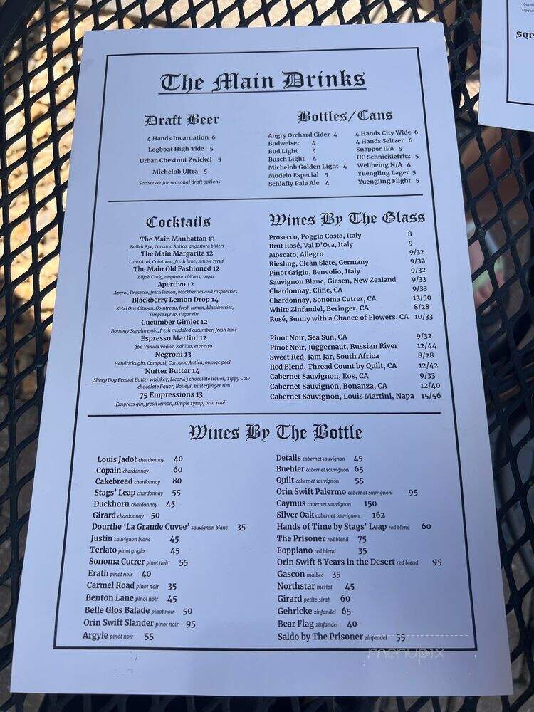 The Main House - Saint Charles, MO menu_pic