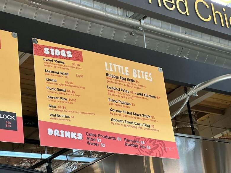 Decibel Korean Fried Chicken - Norwood, OH menu_pic