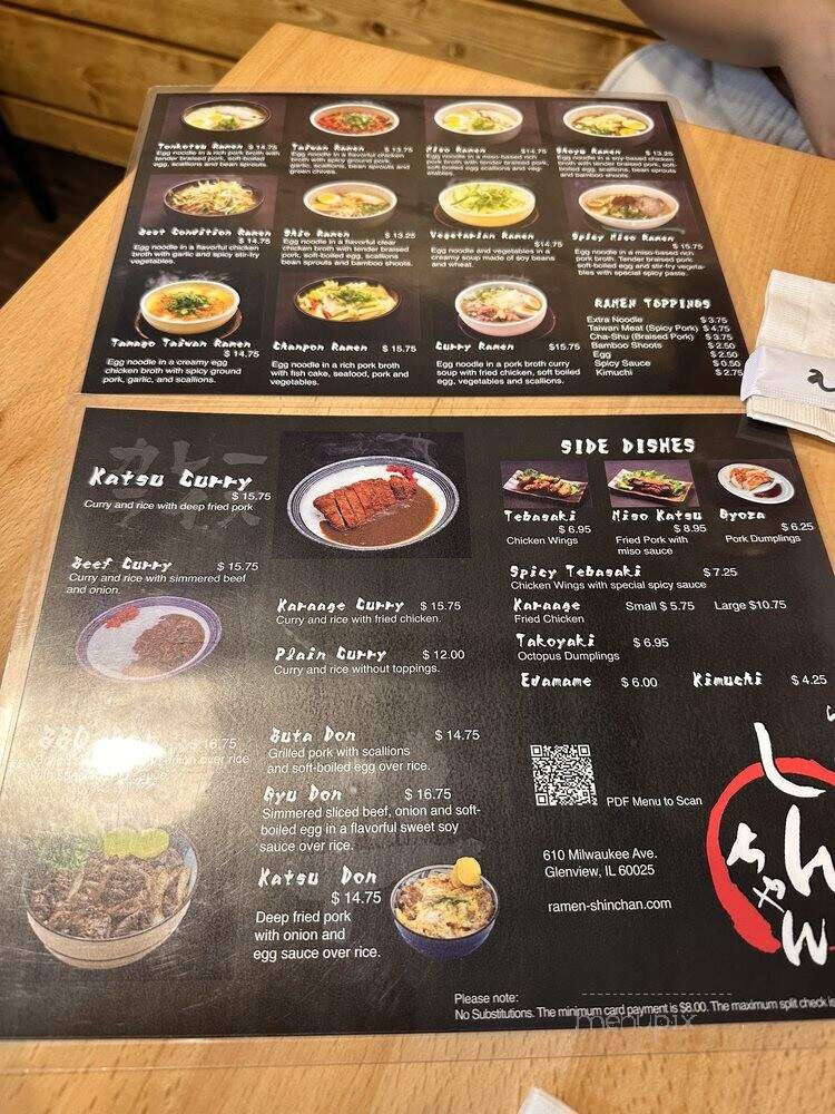 Ramen House Shinchan - Glenview, IL menu_pic