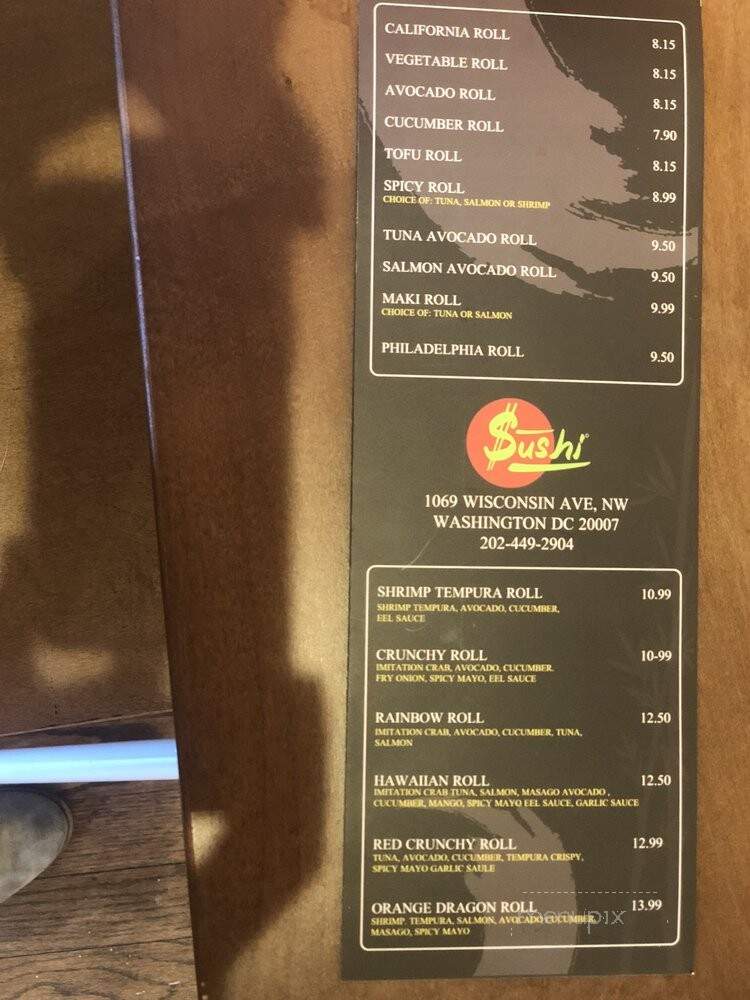 Khin's Sushi - Washington, DC