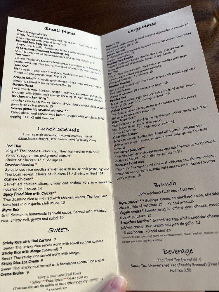 Myra Cafe' - Apex, NC menu_pic