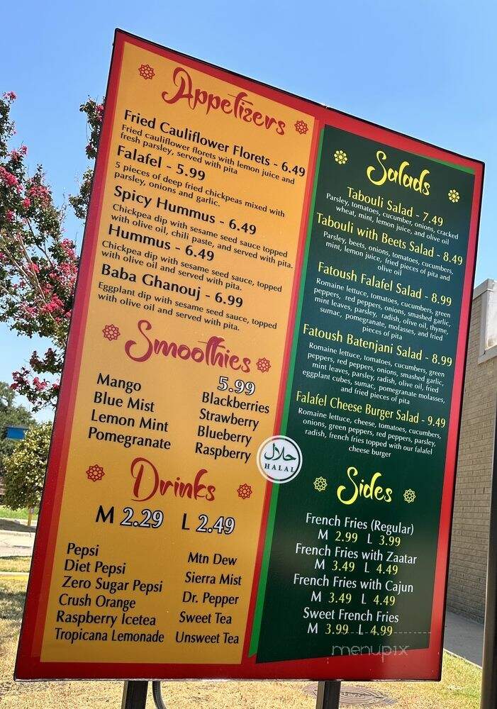Falafel Burger - Austin, TX menu_pic