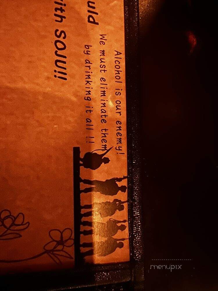 Butnal - Los Angeles, CA menu_pic