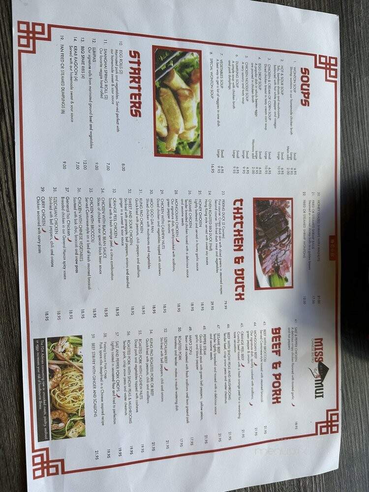 Miss Miu Chinese Bistro - Key Biscayne, FL