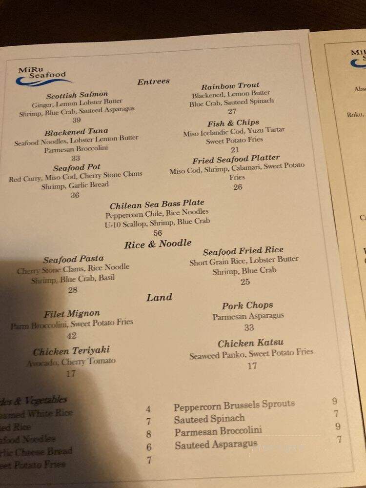 Miru Seafood - League City, TX
