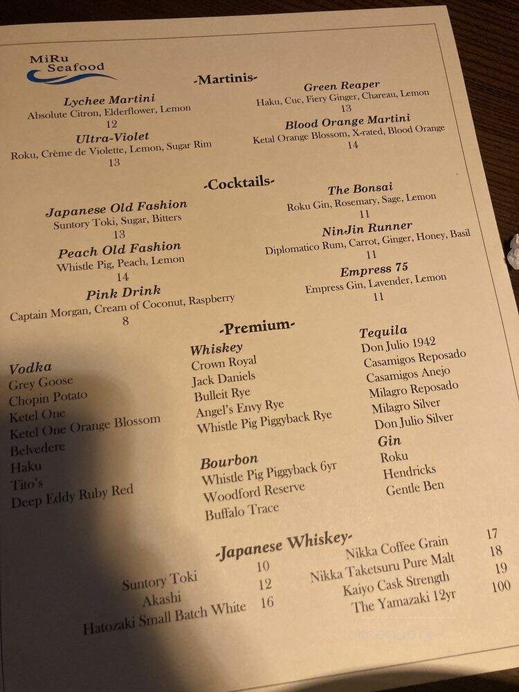 Miru Seafood - League City, TX