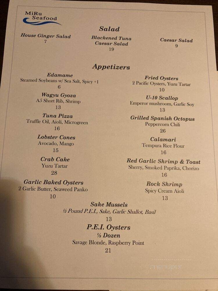 Miru Seafood - League City, TX