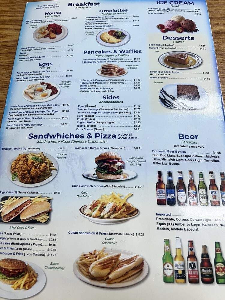 Bachata Caribbean Bar & Grill - Myrtle Beach, SC menu_pic