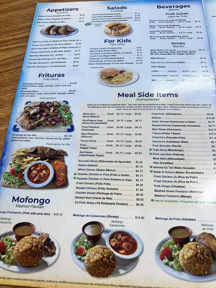Bachata Caribbean Bar & Grill - Myrtle Beach, SC menu_pic