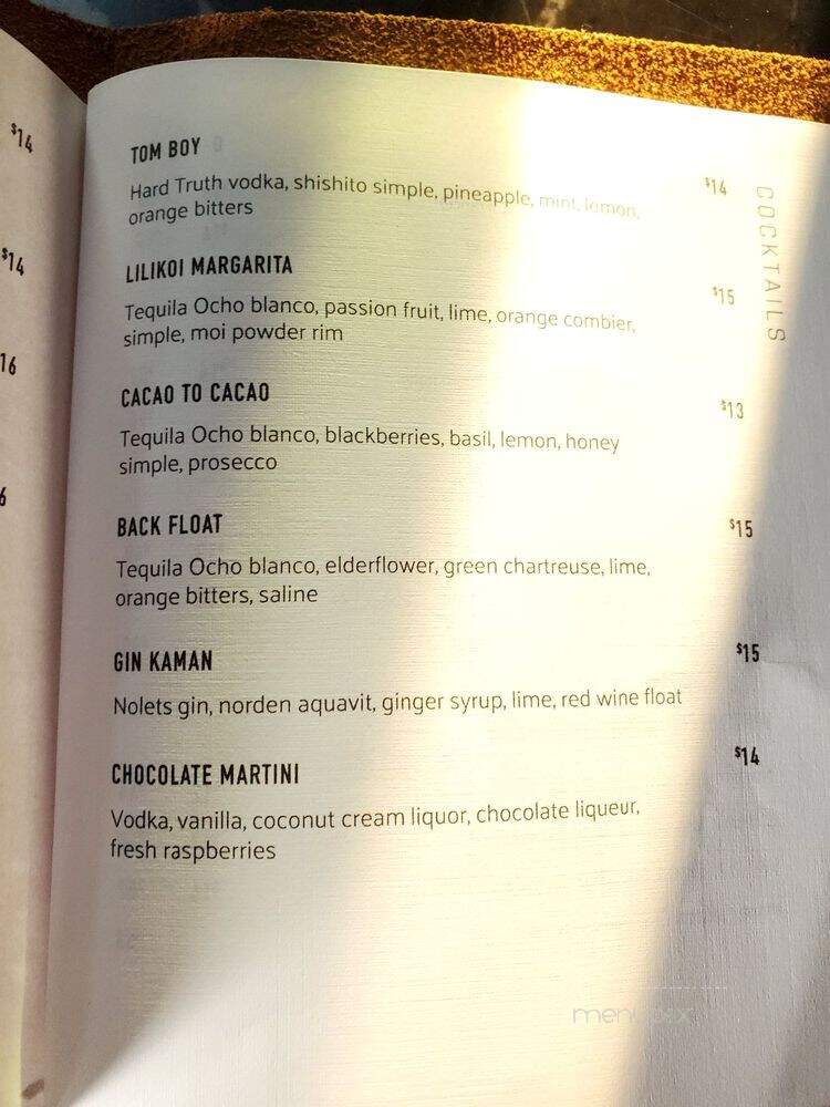Proof No. 5 - Wheaton, IL menu_pic