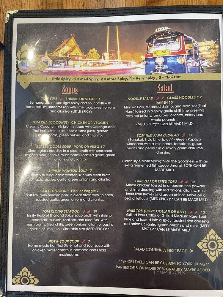 TukTuk Thai Street Food - Metairie, LA