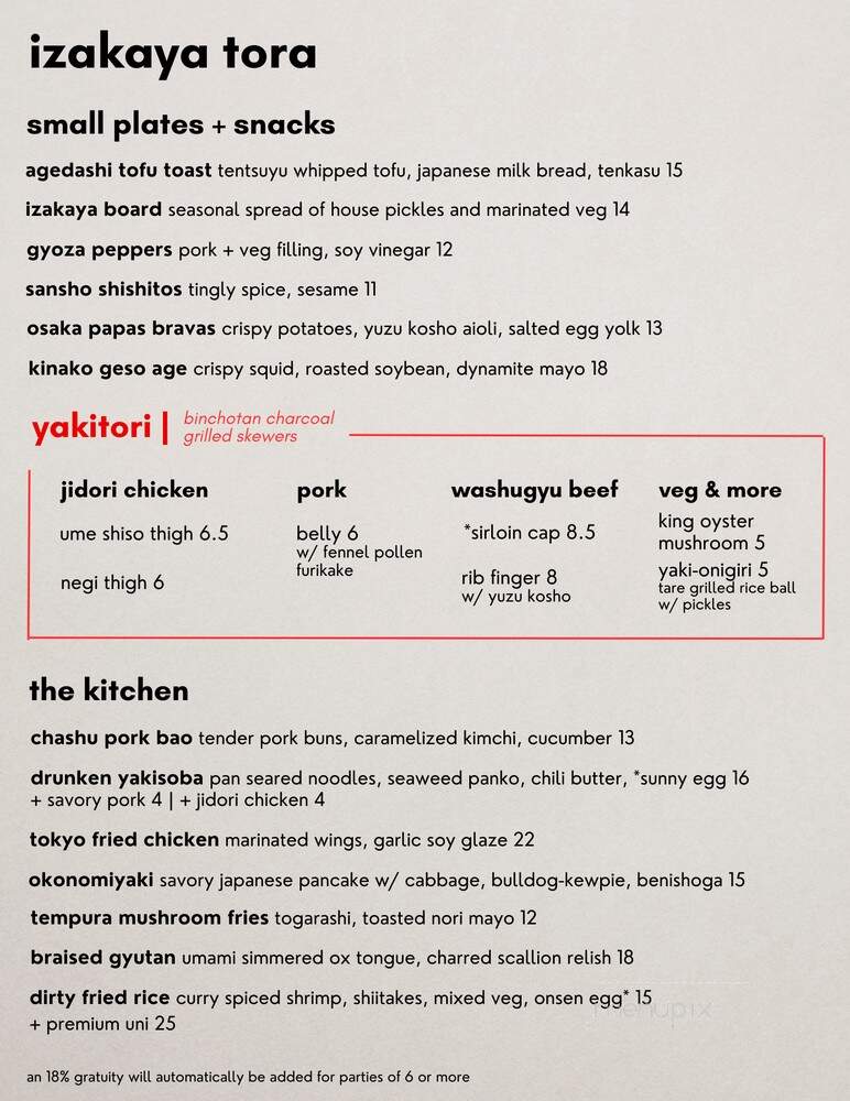 Izakaya Tora - Las Vegas, NV menu_pic