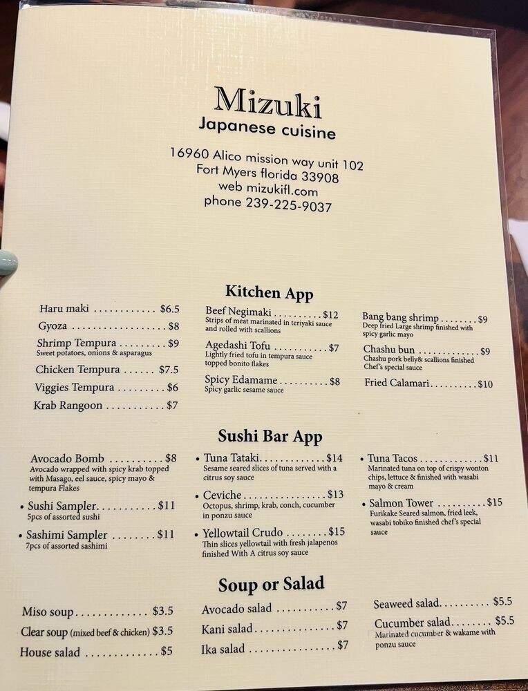 Mizuki Japanese Cuisine - Fort Myers, FL menu_pic
